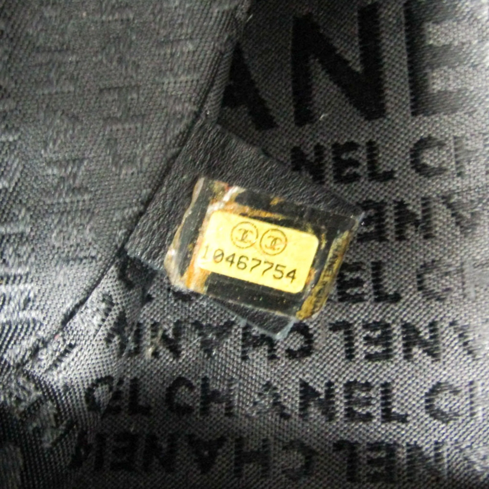 CHANEL 2,55 Shopper